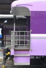 Offene Plattform des บจพ.ป.221 (บจพ.ป.