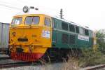 Italien-Thai IT12 (ex SRT 3023, dh, B'B', Henschel, Bauj.