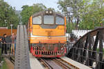 GEK 4008, 23.11.2017, Kwai River Bridge, Kanchanaburi, Thailand.
