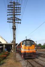 GEK 4026 (Co'Co', de, General Electric, Bj.1963, Fab.Nr.