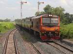 Im Bahnhof  Ban Dan wartete mein Zug auf einem Schnellzug aus Bangkok ab, um eine freie Durchfahrt, auf dem Einspurabschnitt nach Uttaradit zu gelangen.