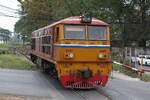 ALS 4147 (Co'Co', de, Alsthom, Bj.1974) am 23.Februar 2026 in der Chiang Mai Station als Verschubfahrt um den hinterstellten Wagensatz des Sp.Exp 9 für den Sp.Exp 10 nach Krung Thep Aphiwat zu holen.