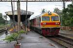 HID 4513 (Co'Co', de, Hitachi, Bauj. 1993) am 15.Jänner 2026 mit dem LOC 456 (Yala - Nakhon Si Thammarat) in der Khao Chum Thong Junction.