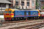 HID 4517 (Co'Co', de, Hitachi, Bj.1993) vor dem ORD 208 (Nakhon Sawan - Hua Lamphong) f�hrt am 30.Mai 2026 in die Hua Lamphong Station ein.