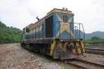 TPIPL 33-003 (ex CK5 004) am 23.August 2010 in der Hin Lap Station.