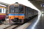 NKF 1230 (1A' 2', dh, Fuji Heavy Industries, Bauj.1985) am 04.November 2016 in der Hua Lamphong Station.