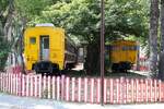 Gegen�ber der alten Hua Hin Station sind der ehemalige APD 101 (ex JR West KiHa 58 224) und APD 209 (ex JR West KiHa 28 3017, ex KiHa 28 1017) als Bibliothek aufgestellt.