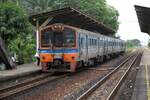 ORD 280 (Ban Klong Luek Border - Hua Lamphong) mit dem THN 1106 als letztes Fahrzeug am 05.Dezember 2025 in der Khlong Luang Phaeng Station.