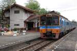 THN 1111 als letztes Fahrzeug des LOC 407 (Nakhon Sawan - Chiang Mai) am 25.Februar 2026 in der Mae Mo Station.