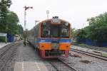 NKF 1229 fhrt als ORD 920/4 von Salaya am 31.Mai 2013 in Bf. Thon Buri ein.

