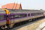 บนท.ป. 1107 (บนท.ป.=ANS./Air-conditioned Second Class Day & Night Coach; Daewoo - Südkorea, Baujahr 1996) am 22.Februar 2026 eingereiht im  The Blue Jasmine  Special Privat 951 (Hua Lamphong - Nakhon Sawan) in der Ayutthaya Station.