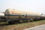 บทก. 2-50-011 (บทก.= BGT./Bogie Gas Tank Wagon, Hyundai - Korea, Bauj. 1996) am 22.März 2014 im Bf. Kaeng Khoi Junction.

