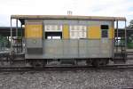 พ.ห.15148 (พ.ห.=B.V./Brake Van) am 12.Juni 2011 in der Pak Chang Station.