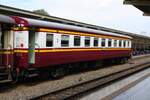 บชส. 1318 (บชส. =BTC./Bogie Third Class Carriage) am 04.November 2016 in der Hua Lamphong Station.