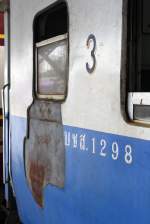 Ohne Grundanstrich hilft auch der dickste Kitt nichts; บชส.