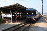บจพ.ป.2 (บจพ.ป.=ARS./Air-Conditioned Reserved Saloon, Kinki Sharyo - Japan, Baujahr 1969) am 22.Februar 2026 als letztes Fahrzeug des  The Blue Jasmine  Special Privat 951 (Hua Lamphong - Nakhon Sawan) in der Ayutthaya Station.