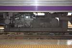 Da es bei der Thailändischen Staatsbahn keine Zugsammelschiene gibt, hat jeder klimatisierter Wagen sein eigenes Aggregat.