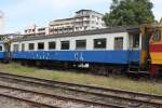 บนท.11 (บนท.=BNS./Bogie Second Class Day & Night Coach), Baujahr 1951, Kawasaki/Japan, eingereiht im EXP 86 (Nakhon Si Thammarat - Bangkok) am 26.Oktober 2010 im