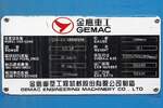 Fabriksschild der Bettreinigungsmaschine (Hersteller: GEMAC Engineering Machinery Co.Ltd., Type QSM-400, Baujahr: 2024.07, Fab.Nr.: 2024088) des Unternehmens GEMAC.