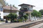 Stellwerk der Uttaradit Station am 26.Oktober 2011.