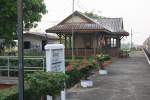 Hausbahnsteig des Bf. Huai Ket, Blickrichtung Chiang Mai, am 13.Mrz 2012. 

