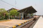 Khok Salung Station am 18.April 2026.