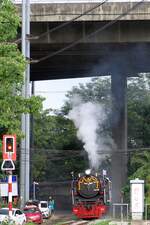 824 (2'C1'h2, Nippon Sharyo (Japan), Bauj.