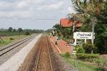 Ban Pak Phli Station, Blickrichtung Chachoengsao, am 14.Mai 2017.