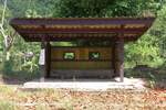  Aufnahmsgeb�ude  der Klong Yan Station am 18.M�rz 2026.