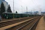 Bahnhof Vsetin mit dem Os 10801 (Valasske Mezirici - Valasske Klobouky) am 01.Dezember 2018.