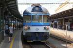 CD 50 54 80-29 226-5 ABfbdtn am 15.August 2018 im Bahnhof Brno hlavni nadrazi.