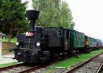 Br 310.037 (Baujahre 1896)- Eisenbahnmuseum Kolesovka - Knezeves.