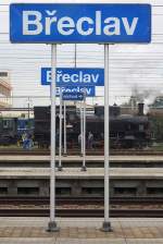 Břeclav, Břeclav, východ, Břeclav und 423 009. Bild vom 27.September 2014.