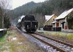 475 111 fuhr am 03.12.22 die Pendelfahrten von Sokolov nach Kraslice und zurück. Hier ist der Zug in Olovi bei der Rückfahrt zu sehen.