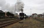 475 111 fuhr am 05.12.15 Pendelfahrten zwischen Sokolov und Hřebeny. Hier zu sehen bei der Ausfahrt Svatava.