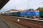 CSD T466 0007 (CD 735 007-7) am 11.Mai 2019 mit dem Os 11918 nach Brno dolni n. via Breclav im Bahnhof Hodonin.