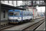 810 394 fährt am 24.01.2019 in Bohumin am Bahnsteig 1 ein.