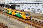 CD 914 068-2/814 068-3 als Os 24805 (Jihlava Mesto - Znojmo) fährt am 14.Juli 2018 im Bahnhof Znojmo ein.