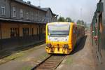 CD 914 085-6/814 085-7 am 21.Juli 2018 im Bahnhof Dolni Lipka.