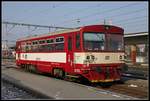 Außer seiner Loknummer 810 540 steht noch der Nammenszug  Lucinka  auf diesem Triebwagen.