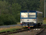 810 337-6 hat den Bahnsteig fast erreicht. 17.07.2020 07:20 Uhr Jesenice