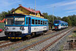 Bahnhof As mesto / Asch am 24.08.2026 mit der Brotbüchse Nr 810 419.und  844 004 der Tschechischen Bahn.