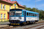 Bahnhof  As mesto / Asch am 24.08.2026 mit der Brotbüchse Nr 810 419.