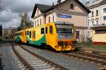 CD 914 095-5 als Os 14024 (Drahanovice – Olomouc hl.n.) am 06.April 2019 im Bahnhof Olomouc Nova Ulice.