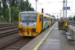 CD 814 206-9 am 03.August 2019 nach der Ankunft als Os 2714 von Veseli nad Moravou im Bahnhof Hodonin.