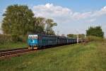 CD Cargo 363 012 mit einem Ganzzug wenige Kilometer vor Breclav.