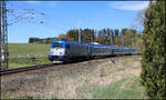Einfahrt der D 380014-1 mit dem R von Prag nach Linz am 23.04.2026 um 12.58 Uhr in den Bahnhof Rybnik.