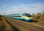 Der CD Pendolino 682 004 war am 08.10.2009 als EC 14  Smetana  von Wien nach Prag unterwegs, und wurde von mir in Helmahof an der Nordbahn aufgenommen.