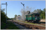 Nur zwei Stück Dampftriebwagen der Reihe kkStB 1.0 wurden gebaut,  M 124.001 "Komárek" (BJ 1904) wurde fahrfähig erhalten und ist heute im Eisenbahnmuseum Lužná u