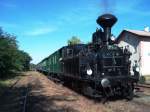 313 432(BR 98)steht am 18.8.2012 in Krup� zur Abfahrt nach Kole�ovice bereit.